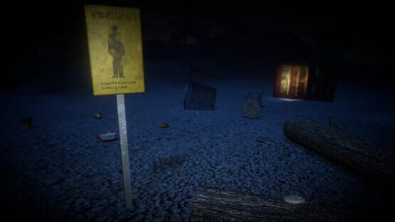 サチ江 -死道-/Sachie -Death Road- screenshot 1
