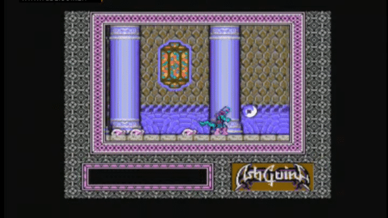 AshGuine: Densetsu no Seisenshi Screenshot