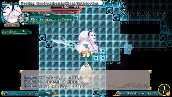 Touhou Genso Wanderer Reloaded: Kokoro Hata Screenshot