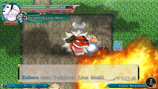 Touhou Genso Wanderer Reloaded: Kokoro Hata Screenshot