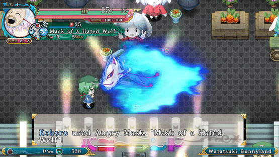 Touhou Genso Wanderer Reloaded: Kokoro Hata Screenshot