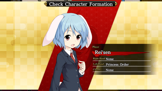 Touhou Genso Wanderer Reloaded: Rei'sen Screenshot