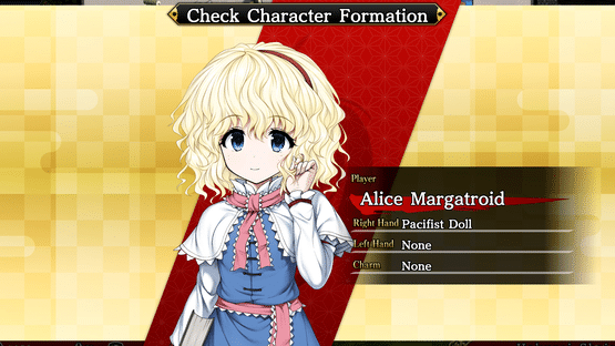 Touhou Genso Wanderer Reloaded: Alice Margatroid Screenshot