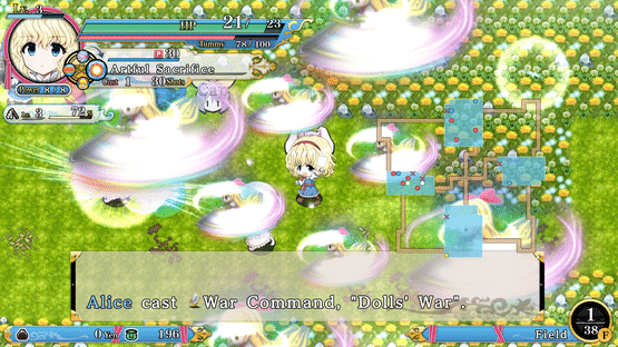 Touhou Genso Wanderer Reloaded: Alice Margatroid Screenshot