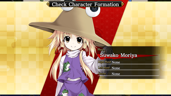 Touhou Genso Wanderer Reloaded: Suwako Moriya Screenshot