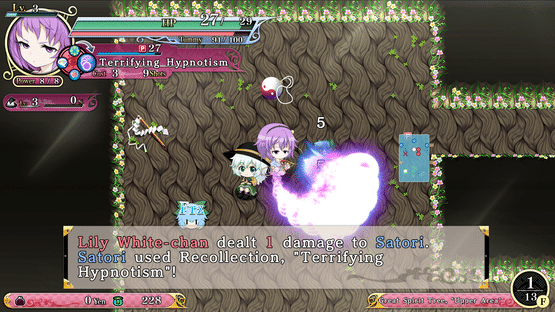 Touhou Genso Wanderer Reloaded: Satori Komeiji Screenshot