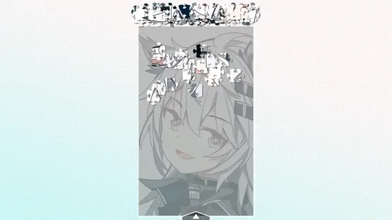 Watashi no Kokoro! Kimi no Koto ga Suki desu. screenshot 6
