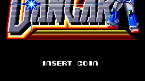 UFO Robo Dangar gameplay screenshot 1