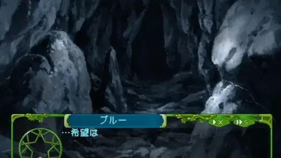 Fantastic Fortune 2 screenshot 3