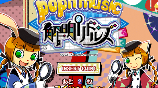 Pop'n Music Kaimei Riddles Screenshot