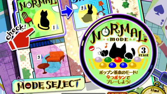 Pop'n Music Kaimei Riddles Screenshot