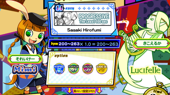 Pop'n Music Kaimei Riddles Screenshot