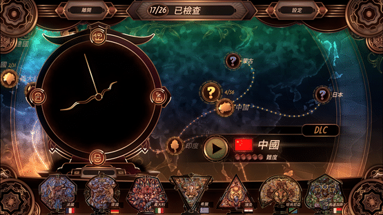 Glass Masquerade: Lunar Year Puzzle Screenshot