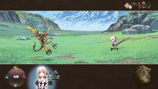 Last Embryo: Either of Brave to Story screenshot 1