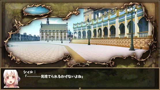 Last Embryo: Either of Brave to Story screenshot 3