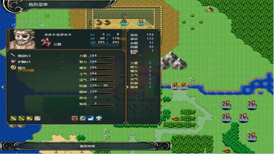 无名录 screenshot 3