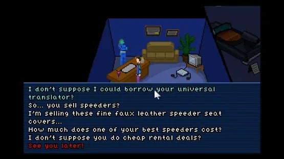 Screenshot 16