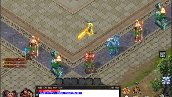 New Magic Sword cover