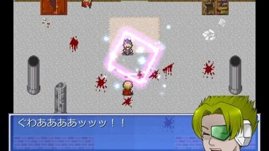 Fire Embrace: Erabareshi Chigyuu no Ken screenshot 5