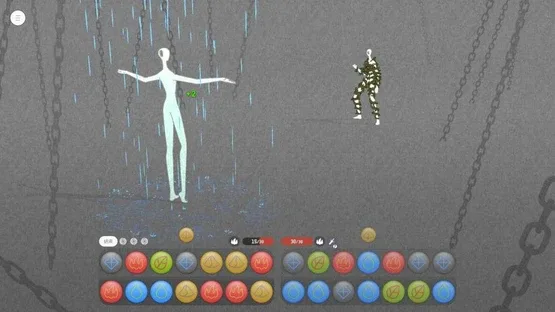 五行游 screenshot 4