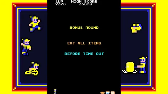 Techpack screenshot 3