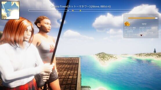 Treasure of Cutuma 3rd screenshot 2