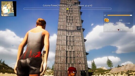 screenshot 33