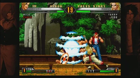 Screenshot 12