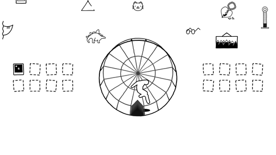 Alveole Screenshot