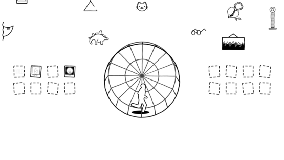 Alveole Screenshot