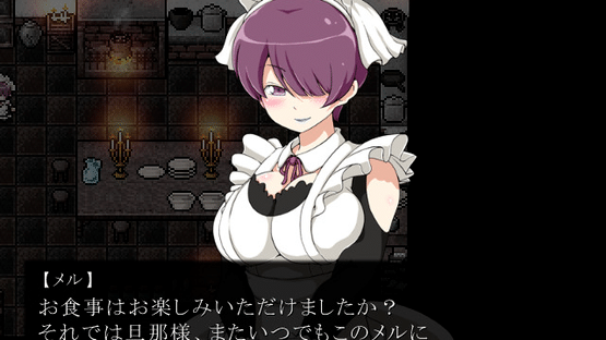 The Heart of Darkness Screenshot