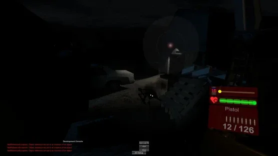Screenshot 9