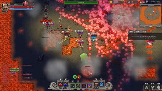 screenshot 8
