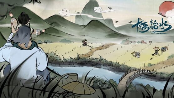 Flood Fighting Hero cover