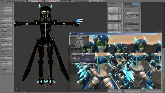 Thumbnail 1