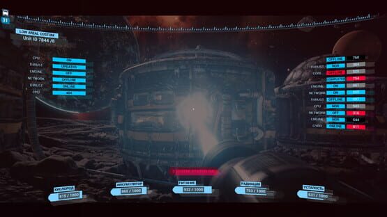 The Moon Relax cover