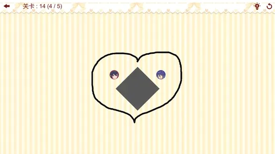 Love Meeting screenshot 8