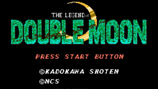 Double Moon Densetsu Screenshot