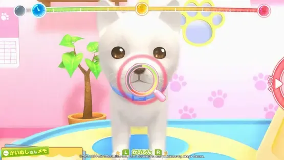 Pups & Purrs Animal Hospital screenshot 6