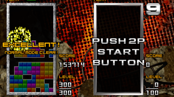 Tetris: The Absolute - The Grand Master 2 Plus Screenshot