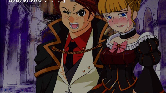 Umineko no Naku Koro ni Chiru: Episode 6 - Dawn of the Golden Witch Screenshot