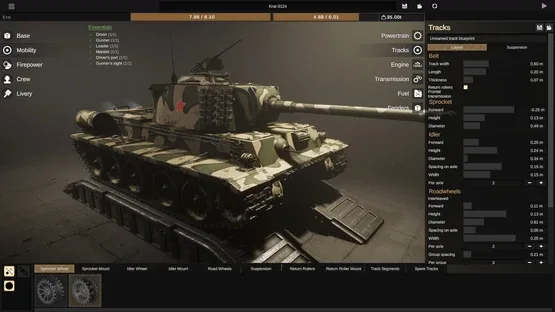 Sprocket screenshot 2