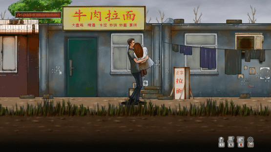 The Last Journey: 19 Shengli Road Screenshot