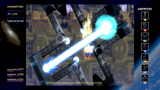 Radiant Silvergun Screenshot