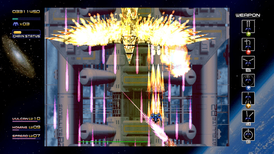 Radiant Silvergun Screenshot