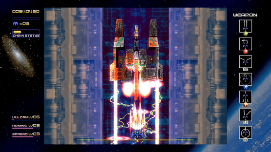 Radiant Silvergun Screenshot