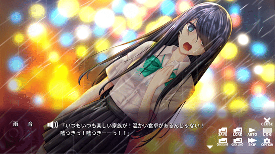 Amane Switch Screenshot