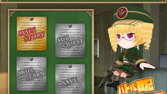 Record of Battle 3D Maiden Wars screenshot 3