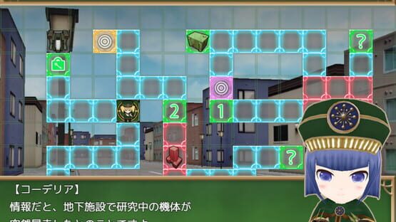 Record of Battle 3D Maiden Wars screenshot 4