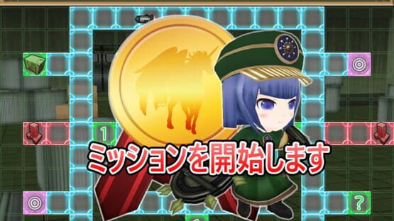 Record of Battle 3D Maiden Wars screenshot 1